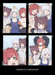 2nu_monmon 3girls :3 :d \n/ ^_^ ange_katrina ange_katrina_(5th_costume) anger_vein animal animal_ear_hairband animal_ears animal_on_head anniversary arched_bangs arms_up bad_tag belt bird bird_on_head black_belt black_border black_choker black_eyes black_jacket blue_dress blue_eyes blue_hair blush border brown_hair brown_hairband brown_jacket cat_ears choker closed_eyes closed_mouth clothes_writing collarbone colored_inner_hair commentary_request dog_ears dress fake_animal_ears fang grey_hoodie group_name hair_intakes hairband hands_on_own_cheeks hands_on_own_face heterochromia highres hood hood_down hoodie inui_toko inui_toko_(8th_costume) jacket jewelry lize_helesta lize_helesta_(10th_costume) locked_arms long_hair looking_at_another looking_at_viewer multicolored_hair multiple_girls multiple_views necklace nijisanji off_shoulder on_head open_clothes open_jacket open_mouth orange_jacket own_hands_together pendant_choker photo_booth pinafore_dress puckered_lips purple_eyes quilted_jacket rabbit_pose red_eyes red_hair ribbed_sweater sanbaka_(nijisanji) sebastian_piyodore shirt shirt_tucked_in short_hair sidelocks sleeveless sleeveless_dress smile streaked_hair sweater t-shirt tongue tongue_out turtleneck turtleneck_sweater two-sided_fabric two-sided_jacket two-tone_hair unamused v-shaped_eyebrows virtual_youtuber white_hair white_hairband white_shirt white_sweater yellow_bird yellow_eyes
