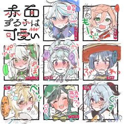 2boys 6+girls @_@ absurdres ahoge aqua_hair ascot bare_shoulders bell beret black_ascot black_bow black_horns blonde_hair blue_brooch blue_eyes blue_flower blue_hair blue_hat blunt_ends blush blushing_girls_are_cute_(template) bow bow-shaped_hair braid chicanaction closed_eyes closed_mouth cloud_hair_ornament colored_tips constricted_pupils cropped_head cross-shaped_pupils detached_sleeves eyelashes facing_viewer fang flower flying_sweatdrops frilled_sleeves frills full-face_blush furina_(genshin_impact) ganyu_(genshin_impact) gem genshin_impact goat_horns gold green_eyes green_gemstone green_hair green_hat hair_between_eyes hair_bow hair_flower hair_intakes hair_ornament hat heterochromia highres horns jewelry jingasa jingle_bell leaf leaf_hair_ornament long_eyelashes long_hair looking_at_viewer looking_back lumine_(genshin_impact) mandarin_collar meme multicolored_flower multicolored_hair multiple_boys multiple_drawing_challenge multiple_girls nahida_(genshin_impact) neck_bell neck_ring open_mouth pink_hair pointy_ears purple_eyes red_hat scaramouche_(genshin_impact) short_hair short_hair_with_long_locks side_ponytail sidelocks sketch skin_fang streaked_hair sweat sweatdrop symbol-shaped_pupils tareme tearing_up teeth tongue tongue_out top_hat translation_request tsurime twin_braids upper_teeth_only venti_(genshin_impact) white_flower yanfei_(genshin_impact) yellow_eyes yellow_pupils yumemizuki_mizuki