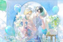 2boys arch bai_chunian balloon bandaged_arm bandaged_chest bandages black_hair blonde_hair blue_pants bouquet butterfly_necklace canvas_(object) chinese_commentary closed_mouth cloud collared_shirt cowboy_shot curtained_hair day easel fins flower flower_wreath hair_between_eyes hand_on_another&#039;s_hip head_fins head_wreath highres holding holding_bouquet jiao_wo_longlong_ba_qiu_ni_le lanbo lips looking_at_viewer male_focus medium_hair merman monster_boy multiple_boys pants parted_bangs plant renyu_xianluo rose shirt short_sleeves side-by-side smelling smelling_flower smile standing untucked_shirt vines watermark weibo_watermark white_flower white_rose white_shirt