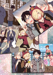 10s 3boys 6+girls :p ^_^ animal_hood animal_print black_hair blonde_hair blue-framed_eyewear blue_eyes blush brown_eyes brown_hair closed_eyes coat dog eating closed_eyes eyes_visible_through_hair food furisode glasses green_eyes hair_bun hair_over_one_eye highres hood hoodie iori_(pixiv_16414542) japanese_clothes katsuki_mari katsuki_yuuri kimono kine leopard_print makkachin mallet mochi multicolored_hair multiple_boys multiple_girls new_year nishigoori_axel nishigoori_loop nishigoori_lutz nishigoori_yuuko okukawa_minako one_eye_closed own_hands_together photo_(object) ponytail rooster_hood rope scarf shimenawa shrine silver_hair single_hair_bun smile tongue tongue_out triplets twintails v viktor_nikiforov wagashi yuri!!!_on_ice yuri_plisetsky