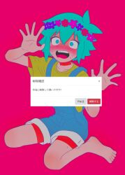 Rule 34 | 1boy, antenna hair, basil (headspace) (omori), basil (omori), blue overalls, blush, flower, full-face blush, green eyes, green hair, green shirt, head wreath, highres, looking at viewer, male focus, omori, open mouth, overall shorts, overalls, pink background, saji neko, shirt, short hair, short sleeves, simple background, sitting, solo, sweat, t-shirt, teeth, translated, upper teeth only, wariza