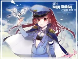Rule 34 | 1girl, ascot, battle girl high school, bird, bird on hand, blue cape, blue skirt, blue sky, cape, closed mouth, collared cape, happy birthday, hat, himukai yuri, long hair, long sleeves, looking at viewer, military uniform, peaked cap, red eyes, signature, skirt, sky, smile, solo, translation request, white ascot, white bird, yu chien (yuchien4221)