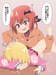 Rule 34 | 1futa, 1girl, bat hair ornament, blonde hair, blush, clenched hand, clothed sex, face down, fang, futa with female, futanari, gabriel dropout, gabriel tenma white, hair ornament, hair ribbon, hand on another&#039;s head, highres, hood, hoodie, implied futanari, implied sex, leg lift, mbt64kmb, necktie, no panties, open mouth, pink eyes, pink hoodie, red eyes, red hair, red skirt, ribbon, satanichia kurumizawa mcdowell, school uniform, sex, sex from behind, short hair, simple background, skirt, speech bubble, sweat, translation request