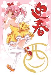 Rule 34 | 1girl, @hina, blush, chinese zodiac, dress, female focus, from behind, hair ornament, halterneck, head tilt, highres, leg up, looking at viewer, looking back, mary janes, nengajou, new year, orange eyes, orange shoes, original, parted lips, pink background, pink hair, rooster hair ornament, shoes, solo, thighhighs, translation request, white thighhighs, white wings, wings, x hair ornament, year of the rooster, yellow dress