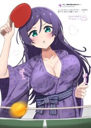 Rule 34 | 1girl, :o, aqua eyes, arm up, blush, bouncing breasts, breasts, cleavage, collarbone, commentary, floral print, hair down, highres, holding table tennis paddle, japanese clothes, kimono, kooei, large breasts, long hair, long sleeves, love live!, love live! school idol project, print kimono, purple hair, purple kimono, request inset, screenshot inset, simple background, solo, table tennis, tojo nozomi, twitter, white background, wide sleeves, yukata