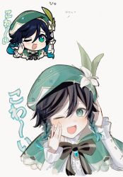 1boy androgynous beret black_hair blue_hair braid cape cecilia_flower_(genshin_impact) flower genshin_impact genshin_impact_sticker_redraw_(meme) gradient_hair green_cape green_eyes green_hat green_shorts hat hat_flower highres long_sleeves looking_at_viewer meme multicolored_hair one_eye_closed open_mouth shirt short_hair_with_long_locks shorts side_braids simple_background smile twin_braids venti_(genshin_impact) white_background white_flower white_shirt www2w2w2w