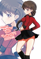 Rule 34 | 1girl, black boots, black ribbon, black skirt, boots, braid, breasts, brown eyes, brown hair, dated, from behind, from side, girls und panzer, hair ornament, hair ribbon, hairpin, happy birthday, highres, jacket, kumaisao, large breasts, long hair, miniskirt, pleated skirt, red jacket, ribbon, rukuriri (girls und panzer), single braid, skirt, smile, st. gloriana&#039;s military uniform, upskirt