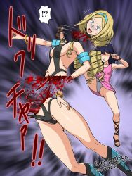 2girls defeat floria_frank guro multiple_girls ryona shaman_(god_mazinger) shaman_(god_mazinger)_(cosplay) smile super_robot_wars super_robot_wars_x-omega tagme tmzf