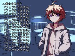 1boy ahoge bed bedroom black_hair blue_eyes closed_mouth hair_between_eyes hands_in_pockets highres hood hooded_jacket hoodie jacket japanese_text male_focus messy_hair multicolored_eyes multicolored_hair red_eyes red_hair solo solo_focus sumino_takumi the_hundred_line_-last_defense_academy- translation_request upper_body