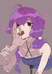 1girl 1other forked_tongue highres purple_hair saliva tagme tongue tongue_out toriniku29 vocaloid voiceroid yuzuki_yukari