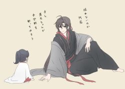 2boys aged_down ahoge arm_on_knee black_hair black_hanfu brown_hair child chinese_clothes coat grey_coat grey_eyes hair_down hair_ribbon half_updo hanfu highres knee_up lan_sizhui long_hair long_sleeves looking_at_another modao_zushi multiple_boys off_shoulder official_alternate_costume official_alternate_hairstyle open_clothes open_coat parrrrrrrrko ponytail red_ribbon red_sash ribbon robe sash sidelocks simple_background sitting smile wei_wuxian wei_wuxian_(yiling_laozu) white_hanfu wide_sleeves