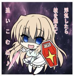 1girl 9-nine- :d blue_eyes border breasts brown_hair chibi chibi_only commentary_request dress eyelashes eyes_visible_through_hair frilled_dress frills full_body gundam hair_between_eyes holding holding_shield holding_sword holding_weapon kujou_miyako large_breasts long_hair long_sleeves looking_at_viewer nineball0211 official_alternate_costume open_mouth outside_border pantyhose parody shaded_face shield smile solo standing sword translation_request very_long_hair weapon white_border white_dress white_pantyhose