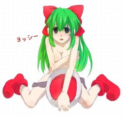 1girl boots bow breasts cleavage female_focus green_eyes green_hair mario_(series) matching_hair/eyes nintendo personification saddle simple_background solo super_mario_bros._1 text_focus translated yoshi