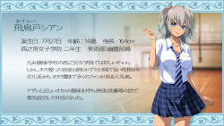 1girl asukabe_shian blue_eyes breasts character_profile cleavage commentary_request cowboy_shot diagonal-striped_clothes diagonal-striped_necktie grey_hair himejima_azare_to_haiiro_no_onna kuraki_hiro loose_necktie miniskirt necktie photo_background plaid_clothes plaid_skirt second-party_source skirt solo striped_clothes tan translation_request two_side_up