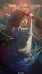 Rule 34 | 1girl, blood, blood on face, blood spray, bottle, bow, broken bottle, brown eyes, brown hair, cable, chinese commentary, collared dress, commentary request, commission, cowboy shot, crazy, dress, eyelashes, floating clothes, floating hair, frilled dress, frills, glass bottle, hair bow, highres, holding, holding bottle, indoors, light rays, long sleeves, looking at viewer, original, parted lips, sample watermark, short dress, short hair, smile, solo, sparkle, wang zuiweng, watermark, weibo watermark, white bow, white dress