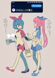 Rule 34 | 2girls, apron, arm at side, bag, bag of chips, black eyes, blue dress, blue footwear, blue ribbon, blush stickers, brown background, cellphone, collared dress, commentary request, cup, dress, emoji, eye contact, fake screenshot, full body, hair ribbon, hairband, holding, holding bag, holding cup, holding phone, hot drink, long hair, looking at another, mug, multiple girls, omega ray, omega rio, omega sisters, open mouth, phone, pink hair, pleading face emoji, poop emoji, profile, red dress, red footwear, red hairband, red ribbon, ribbon, screenshot inset, shoes, short dress, short hair, short sleeves, simple background, smartphone, smile, steam, tamo (gaikogaigaiko), thighhighs, translation request, twintails, twitter, virtual youtuber, walking, white apron, white thighhighs