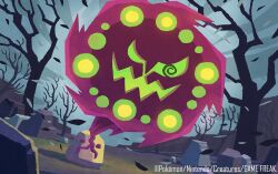 bare_tree commentary_request company_name copyright_name copyright_notice full_body gen_4_pokemon ghost hyogonosuke leaf nintendo no_humans official_art outdoors pokemon pokemon_(creature) pokemon_focus pokemon_tcg rock solo spiritomb tree wind