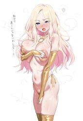 1girl bare_shoulders bikini blonde_hair blue_eyes blush breasts broccoli_(broccoli2626) cleavage collarbone covered_erect_nipples covering_breasts covering_privates cowboy_shot elbow_gloves gakuen_idolmaster gloves gold_bikini gold_thighhighs groin heart_pasties highres huge_breasts idolmaster juo_sena large_breasts long_hair looking_at_viewer navel nipples open_mouth pasties purple_eyes revealing_clothes shiny_swimsuit simple_background skindentation solo standing steam steaming_body sweat swimsuit tears thighhighs thighs topless_female very_long_hair wet white_background