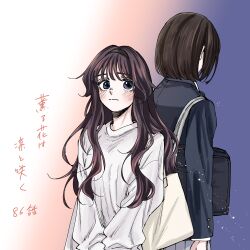 2girls absurdres back-to-back black_hair black_hairband black_jacket blue_eyes blunt_bangs blush brown_hair character_request closed_mouth hairband highres jacket kaoru_hana_wa_rin_to_saku long_hair long_sleeves looking_at_viewer mikami_saka multiple_girls official_art school_uniform shirt short_hair translation_request waguri_kaoruko white_shirt