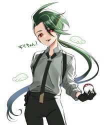 1girl :d black_gloves black_necktie black_pants clodsire collared_shirt gloves green_hair hair_between_eyes highres holding holding_poke_ball long_hair long_sleeves looking_at_viewer mipokec necktie nintendo open_mouth pants poke_ball poke_ball_(basic) pokemon pokemon_sv red_eyes rika_(pokemon) shirt smile solo suspenders teeth twitter_username upper_teeth_only very_long_hair white_background