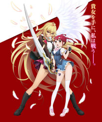 Rule 34 | 2girls, blonde hair, blue skirt, breasts, fingerless gloves, gloves, highres, long hair, medium breasts, multiple girls, official art, red hair, school uniform, shikishima mirei, short twintails, skirt, skirt flip, sword, tokonome mamori, translation request, twintails, valkyrie drive, valkyrie drive -mermaid-, very long hair, weapon