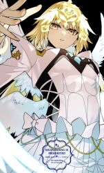 1girl angel_wings black_background blonde_hair dress fate/grand_order fate_(series) feathered_wings from_below glowing highres kabosoi_mangaka long_hair looking_at_viewer metatron_jeanne_(fate) parted_lips solo upper_body watermark white_dress white_wings wings yellow_eyes