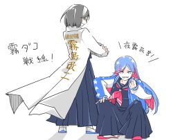 Rule 34 | 2girls, alternate costume, black hair, black sailor collar, black serafuku, black shirt, black skirt, blue eyes, blue hair, coat, colored inner hair, commentary request, delinquent, flag print, hiro (srso4 ), kantai collection, kirishima (kancolle), long skirt, multicolored hair, multiple girls, neckerchief, red hair, red neckerchief, sailor collar, school uniform, serafuku, shirt, short hair, skirt, south dakota (kancolle), squatting, star (symbol), translation request, white coat
