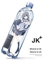 1girl air_bubble blouse blue_eyes bottle bubble english_text engrish_text feet female_focus food grey_hair hair_between_eyes highres in_container in_food long_hair mini_person minigirl necktie no_shoes original pleated_skirt ranguage school_uniform shirt simple_background skirt socks solo tansuke text_focus trapped underwater water_bottle white_background white_shirt