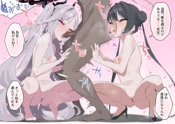 2girls absurdres anilingus black_horns blue_archive blush breasts censored commentary_request completely_nude dark-skinned_male dark_skin demon_girl demon_horns fellatio ffm_threesome forehead group_sex hair_bun halo heart hetero highres hina_(blue_archive) horns interracial kisaki_(blue_archive) long_hair mosaic_censoring multiple_girls multiple_horns navel nipples nude oral oral_sandwich osanpo02 paid_reward_available parted_bangs penis purple_eyes pussy small_breasts speech_bubble spread_legs squatting standing standing_anilingus sweat teamwork_(sexual) threesome tongue tongue_out translation_request x-ray