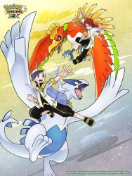 Rule 34 | 2boys, backwards hat, baseball cap, bird, black hair, closed mouth, ethan (arc suit) (pokemon), ethan (pokemon), fangs, feathers, flying, full body, gen 2 pokemon, hat, highres, ho-oh, jacket, legendary pokemon, long hair, long sleeves, lugia, multiple boys, nintendo, official alternate costume, official art, open mouth, pants, pokemon, pokemon (creature), pokemon masters ex, red eyes, red hair, shirt, short hair, silver (arc suit) (pokemon), silver (pokemon), smile, tail, wings