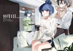 3girls absurdres animal black_hair blue_eyes blue_hair cake cake_slice chikuwa_(yurucamp) coffee_mug cup dog food hair_bun happy_birthday highres holding holding_animal indoors maegami_(daisuki_oekaki1) mug multiple_girls purple_eyes saitou_ena shima_rin shima_saki short_hair short_shorts shorts sitting tray yurucamp