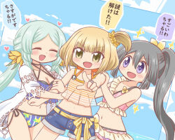 3girls :d arm_hug bad_id bad_twitter_id bare_arms bare_shoulders bikini bikini_under_clothes black_hair blonde_hair blue_bikini blue_hair blue_shorts blue_sky blunt_bangs blush breasts brown_eyes cleavage closed_eyes cloud collarbone criss-cross_halter day flower frilled_bikini frills hair_between_eyes hair_flower hair_ornament hair_scrunchie halterneck heart hiroe_chiharu hiroe_chiharu_(swimsuit_costume) layered_bikini long_hair magia_record:_mahou_shoujo_madoka_magica_gaiden mahou_shoujo_madoka_magica mole mole_under_eye multiple_girls navel ocean official_alternate_costume open_clothes open_mouth outdoors outstretched_arm parted_bangs pink_bikini pointing pointing_at_viewer ponytail purple_eyes reverse_(bluefencer) ribbon scrunchie short_shorts shorts side-tie_bikini_bottom side_ponytail sidelocks sky small_breasts smile sparkle speech_bubble striped_bikini striped_clothes swimsuit toki_sunao toki_sunao_(swimsuit_costume) tokime_shizuka tokime_shizuka_(swimsuit_costume) twintails v-shaped_eyebrows very_long_hair water yellow_flower