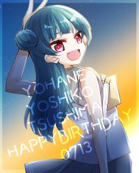 1girl :d arm_up blue_background blue_hair character_name commentary_request dated fang gradient_background grey_sailor_collar grey_skirt hair_bun happy_birthday highres kanduki_kamibukuro light_particles long_hair looking_at_viewer love_live! love_live!_sunshine!! miniskirt neckerchief open_mouth orange_background pink_eyes pleated_skirt sailor_collar school_uniform serafuku shirt single_side_bun skin_fang skirt sleeveless sleeveless_shirt smile solo summer_uniform tsushima_yoshiko upper_body uranohoshi_school_uniform white_shirt yellow_neckerchief