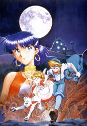 1990s_(style) 1boy 2girls bandeau brown_hair dark_scan dark_skin earrings fushigi_no_umi_no_nadia glasses hat highres jean_roque_lartigue jean_roque_raltique jewelry king king_(nadia) lion marie_en_carlsberg moon multiple_girls nadia_la_arwall nautilus neck_ring purple_hair sadamoto_yoshiyuki scan short_hair strapless tube_top vest