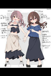 Rule 34 | 2girls, :d, absurdres, bandaid, bandaid on shoulder, black shirt, black shoes, black skirt, blush, brown hair, character name, character profile, closed mouth, collarbone, cropped shirt, flying sweatdrops, full body, heart, height, highres, kai3700, layered skirt, long hair, long skirt, midriff, mole, mole under eye, multiple girls, one eye closed, open mouth, orange eyes, original, otowa-san (sensei to mondaiji? no yuri), pointing, pointing at another, red eyes, sensei (sensei to mondaiji? no yuri), sensei to mondaiji? no yuri, shirt, shoes, simple background, skirt, sleeveless, sleeveless shirt, smile, strap slip, teacher and student, twitter username, white shoes, white skirt, yuri