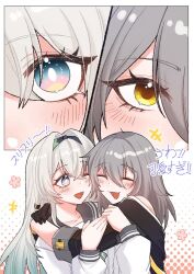 2girls black_coat black_gloves black_hairband blue_eyes closed_eyes coat commentary_request firefly_(honkai:_star_rail) firefly_(spring_missive)_(honkai:_star_rail) gloves gradient_hair green_hair grey_hair grey_sailor_collar hairband highres honkai:_star_rail honkai_(series) hsrmangakichi hug long_hair multicolored_hair multiple_girls official_alternate_costume one_eye_closed open_mouth sailor_collar school_uniform shirt stelle_(honkai:_star_rail) trailblazer_(honkai:_star_rail) translation_request two-tone_hair white_shirt yellow_eyes
