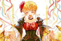 1girl ^_^ beatrice_(umineko) black_dress blonde_hair blurry blurry_foreground bow bowtie breasts bug butterfly closed_eyes commentary_request dress fang flower gem hair_flower hair_ornament highres hiko_(nekobako_on) insect large_breasts long_hair open_mouth pink_bow pink_bowtie reaching reaching_towards_viewer red_flower red_gemstone red_rose rose skin_fang smile solo standing translation_request umineko_no_naku_koro_ni white_background yellow_butterfly