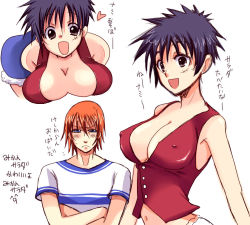 1boy 1girl black_hair breasts cleavage covered_erect_nipples genderswap genderswap_(ftm) genderswap_(mtf) luffyko monkey_d._luffy nami_(one_piece) nami_(one_piece)_(east_blue) namizou nipples one_piece orange_hair shirt smile striped_clothes striped_shirt translation_request