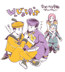 Rule 34 | 1girl, 3boys, anchor (symbol), bento, blue hair, blush, diamond is not crash, dixie cup hat, gakuran, hat, higashikata josuke, higashikata josuke (jojolion), hirose koichi, hirose yasuho, hug, hug from behind, indian style, jojo no kimyou na bouken, jojo no kimyou na bouken: all star battle, jojolion, military hat, multiple boys, name connection, peace symbol, pink hair, pompadour, purple hair, sailor collar, sailor hat, school uniform, shirt, sitting, wain08, yellow shirt