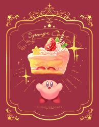 Rule 34 | :o, amedama (akaki 4207), arms up, blue eyes, blush stickers, cake, cake slice, colored skin, commentary, drooling, english text, food, food focus, food name, fruit, gold border, heart, heart in eye, highres, icing, inset border, kirby, kirby (series), nintendo, no humans, pink skin, red background, red shoes, shoes, solid oval eyes, sparkle, sponge cake, star (symbol), starfruit, strawberry, symbol-only commentary, symbol in eye, translation request, twitter username