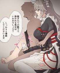 Rule 34 | 1boy, 1girl, absurdres, alexandrina sebastiane, barefoot, clothed female nude male, feet, grey hair, handjob, highres, long hair, nude, parted lips, red eyes, samuimo21, sock on penis, sockjob, socks, toes, translated, unworn socks, zenless zone zero