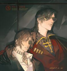 Rule 34 | 2boys, black coat, black hair, black shirt, brown hair, coat, collared shirt, covered eyes, curtained hair, eyepatch, facial hair, goatee stubble, gregor (project moon), highres, irezumi, jing84672940, kurokumo clan (identity) (project moon), limbus company, low ponytail, meursault (project moon), multiple boys, open mouth, ponytail, project moon, red coat, red trim, serious, shirt, sidelocks, striped clothes, stubble, sunglasses, tattoo, thumb (identity) (project moon), upper body, white shirt, wolf cut, yellow eyes