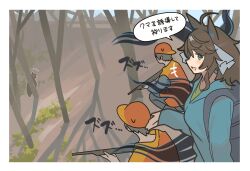 1girl 2boys absurdres ahoge animal_ears ashinowoto aura bag bear blue_eyes breasts brown_hair casual commentary_request daring_tact_(umamusume) dark_aura forest gun hat hiding highres horse_ears horse_girl long_hair looking_at_viewer medium_breasts multiple_boys nature open_mouth peeking_out rifle scared solo sweatdrop translation_request tree umamusume weapon