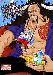 Rule 34 | 2boys, abs, aged down, belt, black hair, brother and sister, carrying, carrying person, character name, chest tattoo, confetti, couchpotato op, dated, facial hair, father and daughter, geta, hakama, happy birthday, highres, horns, japanese clothes, jewelry, kaidou (one piece), long hair, multiple boys, mustache, one piece, open clothes, open shirt, page one (one piece), red hakama, ring, rope, shimenawa, siblings, tattoo, twitter username, ulti (one piece), yamato (one piece)