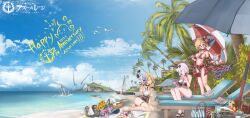 3girls anchor aviator_sunglasses azur_lane bag bare_shoulders beach beach_chair beach_towel beach_umbrella bikini bird black_bikini black_one-piece_swimsuit black_sandals blonde_hair blue_flower blue_hat blue_sky breasts cleavage cliff collarbone commentary cup day english_commentary eyewear_on_head flower food framed_breasts gem_(azur_lane) glasses green_eyes hair_flower hair_ornament hair_over_shoulder happy_anniversary hat heart heart-shaped_eyewear highres holding holding_cup holding_spoon holding_umbrella hood_(azur_lane) hood_(lady_of_the_shining_sun)_(azur_lane) large_breasts lettuce long_hair looking_at_another looking_at_viewer matsuro_a medium_breasts military_hat multiple_girls o-ring o-ring_bikini o-ring_top official_alternate_costume one-piece_swimsuit open_umbrella outdoors palm_tree parfait peaked_cap picnic_basket pince-nez red_eyes red_flower red_rose red_sarong red_umbrella rose sand sandals sandwich sarong seagull shipwreck short_hair sirius_(azur_lane) sirius_(scorching-hot_seirios)_(azur_lane) sitting sky spoon summer sun_hat sunflower sunglasses swimsuit towel tree two-tone_swimsuit two-tone_umbrella umbrella water white_bird white_hair white_one-piece_swimsuit white_umbrella wisdom_cube_(azur_lane)