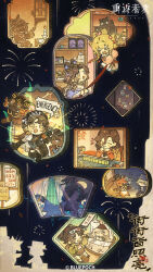 &gt;_&lt; 1other 6+girls :d absurdres an-an_lee black_background black_hair black_hat blonde_hair boater_hat carbuncle_(reverse:1999) chibi chinese_clothes copyright_name copyright_notice creature dark-skinned_female dark_skin fireworks fox grey_hair hanfu hat highres holding holding_mahjong_tile jiu_niangzi jiu_niangzi_(blossom_spring_fairy) liang_yue_(reverse:1999) logo long_hair mahjong mahjong_tile monster multiple_girls noire_(reverse:1999) official_alternate_costume official_art open_mouth pink_hanfu poitier_(reverse:1999) purple_hanfu qiangliang_(reverse:1999) reverse:1999 shadow_play shelf short_hair smile sotheby sotheby_(the_red_thread_of_fate) speech_bubble sticker_on_face the_fool_(reverse:1999) tuesday_(reverse:1999) two-headed_fox_(reverse:1999) vertin_(reverse:1999) window windsong_(reverse:1999)