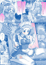 1boy 1girl absurdres apron bag blush corset creature dress genderswap genderswap_(mtf) high_heels highres incoming_attack kaneko_naoya kneeling maid maid_apron maid_headdress medium_hair monster neck_ribbon original regurgitation ribbon scared school_bag school_uniform short_dress shouting surprised tearing_up thighhighs tongue transformation translation_request vore wrist_cuffs