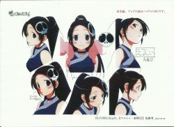 Rule 34 | reference sheet, elysia de lute ima, hair ornament, jewelry, kami nomi zo shiru sekai, necklace, official art, ponytail, scarf, tagme, translation request, watanabe akio