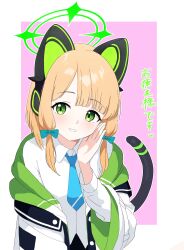 1girl absurdres animal_ear_headphones animal_ears black_headphones black_skirt blonde_hair blue_archive blue_bow blue_necktie blush border bow cat_ear_headphones cat_tail collared_shirt commentary_request dress_shirt fake_animal_ears green_eyes green_halo green_headphones green_jacket hair_bow halo hand_up headphones highres hururu_game jacket leaning_forward long_hair looking_at_viewer medium_hair midori_(blue_archive) necktie open_mouth outline outside_border parted_bangs pink_background shirt sidelocks simple_background skirt solo tail translation_request two-sided_fabric two-sided_jacket two-tone_headphones upper_body white_border white_jacket white_outline white_shirt