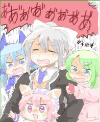 4girls black_jacket blazer blue_dress blue_eyes blue_hair bow brown_cardigan cardigan chibi collared_shirt dress gloves green_eyes green_hair grey_hair hair_between_eyes hair_bow hat higuchi_kaede higuchi_kaede_(1st_costume) jacket long_hair lowres morinaka_kazaki morinaka_kazaki_(1st_costume) multiple_girls necktie nijisanji open_clothes open_jacket pink_hair pink_jacket ponytail puffy_short_sleeves puffy_sleeves purple_eyes purple_necktie rebecca_(keinelove) school_uniform shirt short_sleeves translation_request twintails upper_body ushimi_ichigo ushimi_ichigo_(1st_costume) virtual_youtuber white_bow white_gloves white_shirt yuuki_chihiro yuuki_chihiro_(1st_costume)